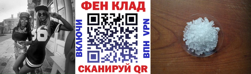 Амфетамин VHQ  Купить закладки  Верхний Тагил 