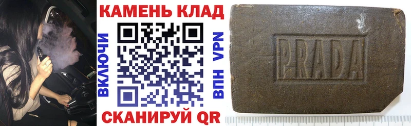 Гашиш индика сатива Верхний Тагил