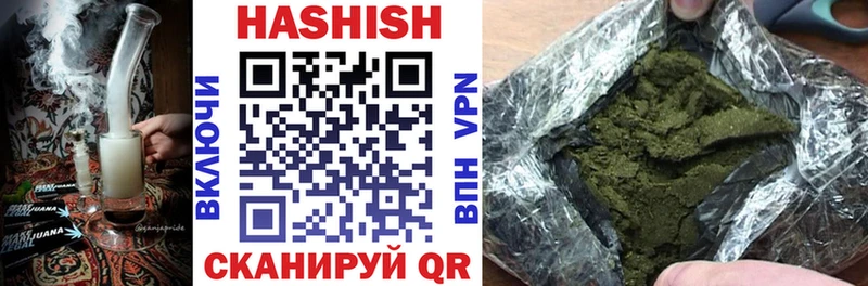 Купить закладки  Верхний Тагил  Гашиш AMNESIA HAZE 
