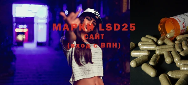 а пвп мука Заводоуковск