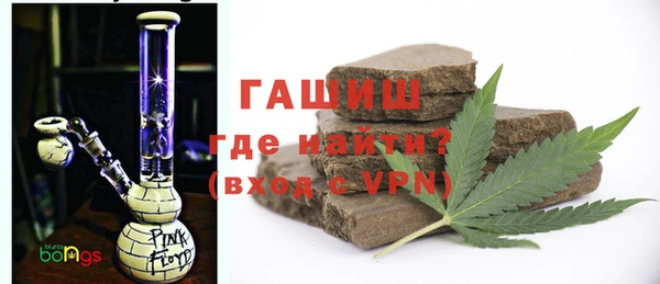 а пвп мука Заводоуковск