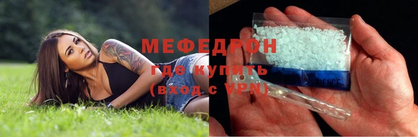 наркотики Заволжье