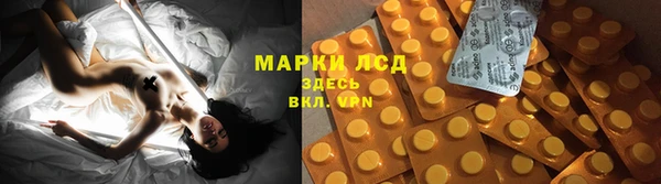 а пвп мука Заводоуковск