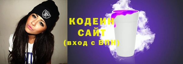 MDMA Premium VHQ Заволжск