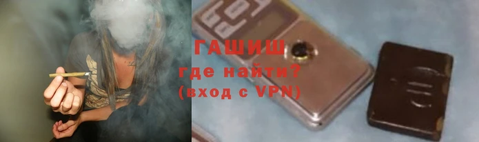 а пвп мука Заводоуковск