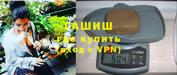 MDMA Premium VHQ Заволжск