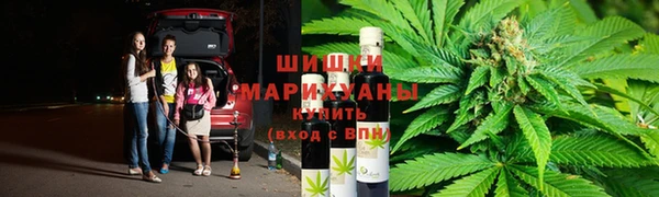 наркотики Заволжье