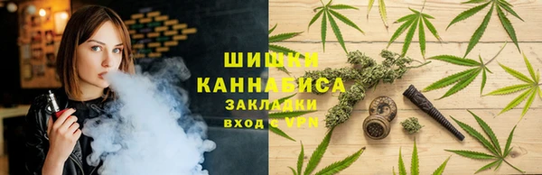 MDMA Premium VHQ Заволжск