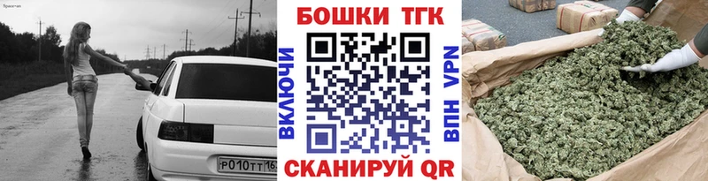 МАРИХУАНА марихуана  Купить закладки  Верхний Тагил 